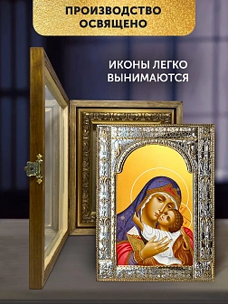 Икона Умиление Божия Матерь в ризе и деревянном киоте, 33х27 см