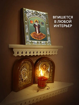 Икона Патрикий Ирландский в ризе, 18х14 см
