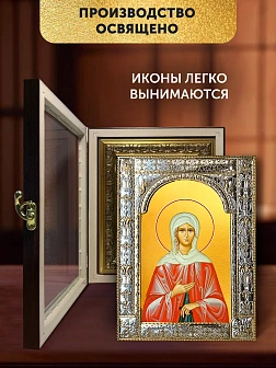 Икона Ксения Петербургская в ризе и киоте под дерево, 33х27 см