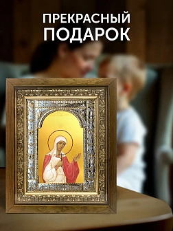 Икона Наталия Никомидийская в ризе и деревянном киоте, 33х27 см