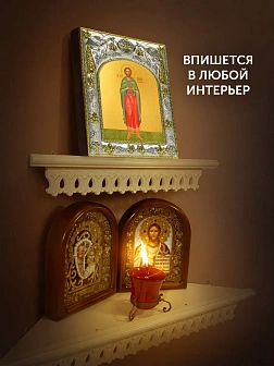 Икона Валерий Мелитинский в ризе, 18х14 см