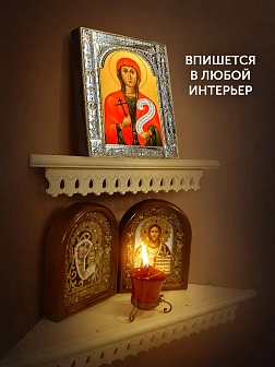 Икона Параскева Пятница в ризе, 18x24 см