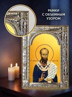 Икона Нифонт Кипрский в ризе и деревянном киоте, 33х27 см