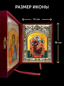 Икона Всецарица Божия Матерь и Ангел Хранитель в ризах именной бархатный складень, 19х15х7см