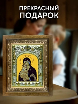 Икона Донская Божия Матерь в ризе и деревянном киоте, 26х22 см Икона Донская Божия Матерь в ризе и деревянном киоте, 26х22 см