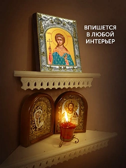 Икона Надежда Римская в ризе, 18х14 см
