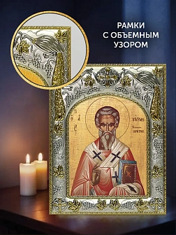 Икона Мирон Критский в ризе и деревянном киоте, 26х22 см