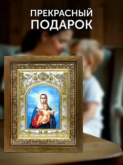 Икона Леушинская Божия Матерь в ризе и деревянном киоте, 26х22 см