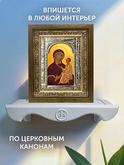 Икона Тихвинская Божия Матерь в ризе и деревянном киоте, 33х27 см