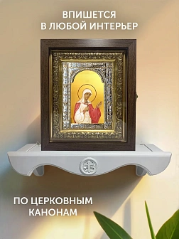 Икона Наталия Никомидийская в ризе и киоте под дерево, 33х27 см