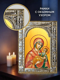 Икона Муромская Божия Матерь в ризе и деревянном киоте, 33х27 см
