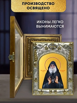 Икона Гавриил Ургебадзе в ризе и деревянном киоте, 26х22 см
