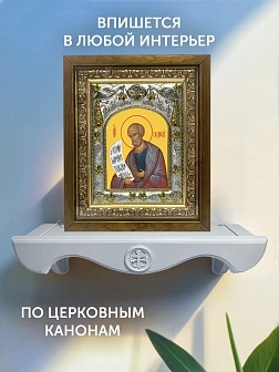 Икона Гедеон Пророк в ризе и деревянном киоте, 26х22 см