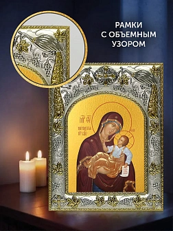 Икона Муромская Божия Матерь в ризе и деревянном киоте, 26х22 см