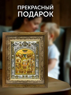 Икона Собор Русских Святых в ризе и деревянном киоте, 26х22 см