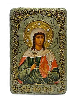 Икона АЛЛА Готфская, Мученица (ПОДАРОЧНАЯ)