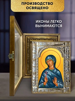 Икона Евгения Римская в ризе и деревянном киоте, 33х27 см