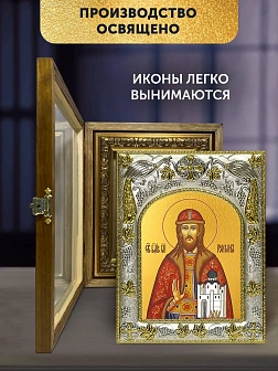 Икона Роман Рязанский в ризе и деревянном киоте, 26х22 см