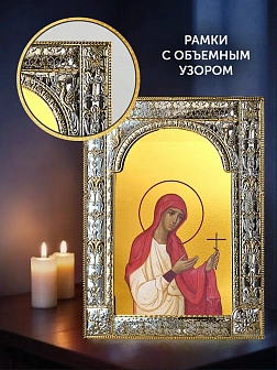 Икона Валентина Кесарийская в ризе и деревянном киоте, 33х27 см
