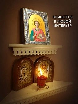 Икона Пантелеймон Целитель в ризе, 18x24 см