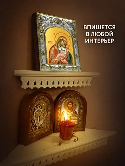 Икона Яхромская Божия Матерь в ризе, 18х14 см Икона Яхромская Божия Матерь в ризе, 18х14 см