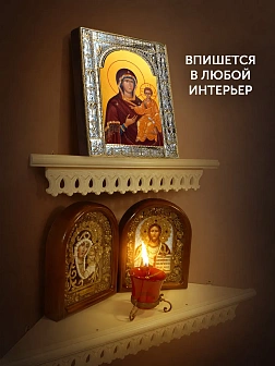 Икона Смоленская Божия Матерь в ризе, 18x24 см Икона Смоленская Божия Матерь в ризе, 18x24 см