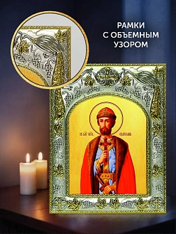 Икона Святослав Владимирский в ризе и деревянном киоте, 26х22 см