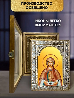 Икона Албазинская Божия Матерь в ризе и деревянном киоте, 33х27 см Икона Албазинская Божия Матерь в ризе и деревянном киоте, 33х27 см