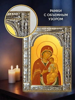 Икона Песчанская Божия Матерь в ризе и деревянном киоте, 33х27 см