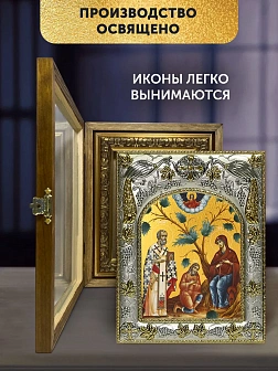 Икона Беседная Божия Матерь в ризе и деревянном киоте, 26х22 см