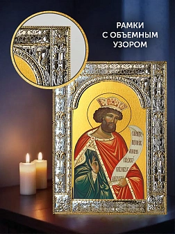 Икона Давид Псалмопевец в ризе и деревянном киоте, 33х27 см