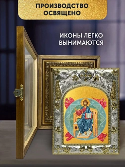 Икона Спас в Силах в ризе и деревянном киоте, 26х22 см