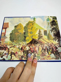 Платонов О. А. Сборник книг 3 шт: Русская экономика без Талмуда; Уроки русской экономической мысли; 