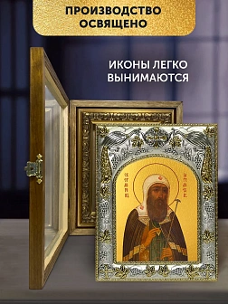 Икона Ермоген Патриарх Московский в ризе и деревянном киоте, 26х22 см