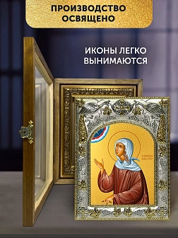 Икона Ксения Петербургская в ризе и деревянном киоте, 26х22 см