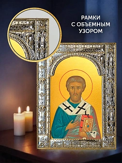 Икона Стахий Византийский в ризе и деревянном киоте, 33х27 см