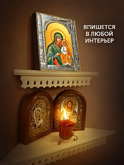 Икона Милостивая Божия Матерь в ризе, 18x24 см