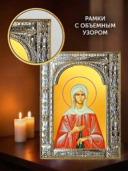 Икона Ксения Петербургская в ризе и киоте под дерево, 33х27 см