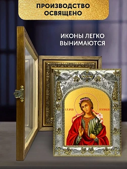 Икона Мирослава Константинопольская в ризе и деревянном киоте, 26х22 см