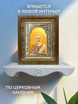 Икона Наталия Никомидийская в ризе и деревянном киоте, 33х27 см