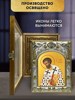Икона Иоанн Златоуст в ризе и деревянном киоте, 26х22 см