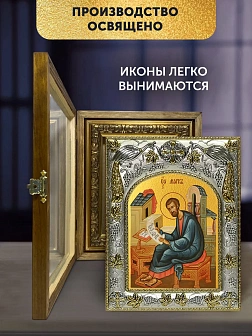 Икона Марк Евангелист в ризе и деревянном киоте, 26х22 см