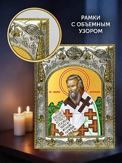Икона Мирон Критский в ризе и деревянном киоте, 26х22 см