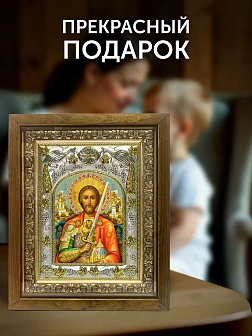 Икона Александр Невский в ризе и деревянном киоте, 26х22 см