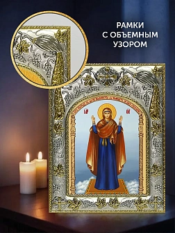Икона Нерушимая Стена Божия Матерь в ризе и деревянном киоте, 26х22 см Икона Нерушимая Стена Божия Матерь в ризе и деревянном киоте, 26х22 см