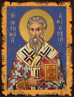 Икона Священномученик Иерофей Афинский Икона Священномученик Иерофей Афинский