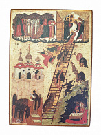 Икона под старину Лествица