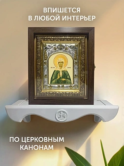 Икона Матрона Московская в ризе и киоте под дерево, 27х23 см