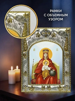 Икона Державная Божия Матерь в ризе и деревянном киоте, 26х22 см Икона Державная Божия Матерь в ризе и деревянном киоте, 26х22 см