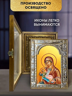 Икона Утоли моя печали Божия Матерь в ризе и деревянном киоте, 33х27 см Икона Утоли моя печали Божия Матерь в ризе и деревянном киоте, 33х27 см